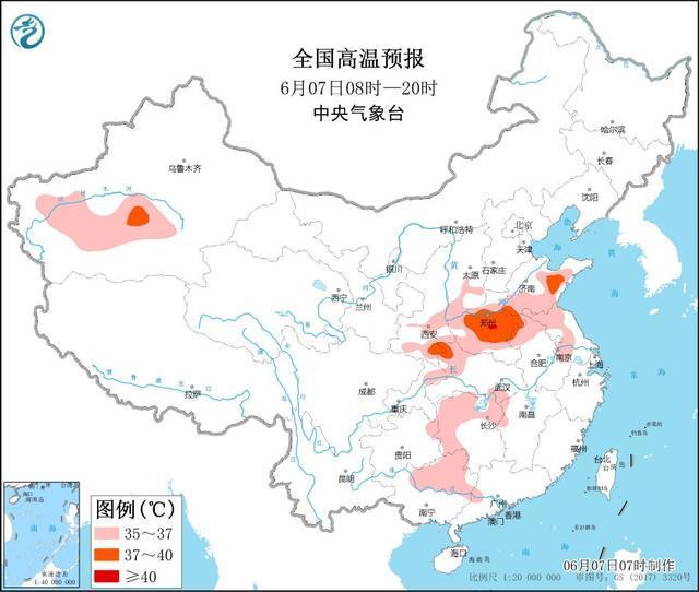 炎熱+悶熱！考生們要注意做好防暑降溫措施，山東金格瑞祝所有考生金榜題名
